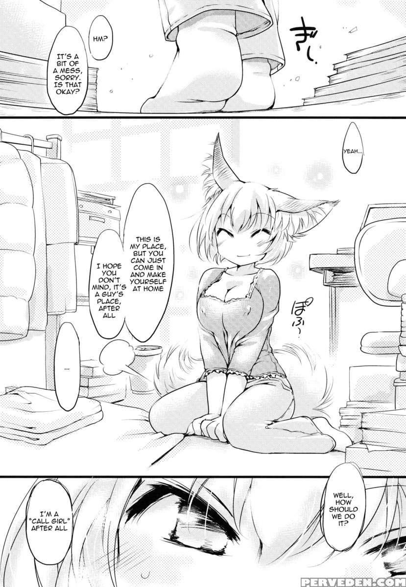 Calpis X Trap! Chapter 1000 Page 4